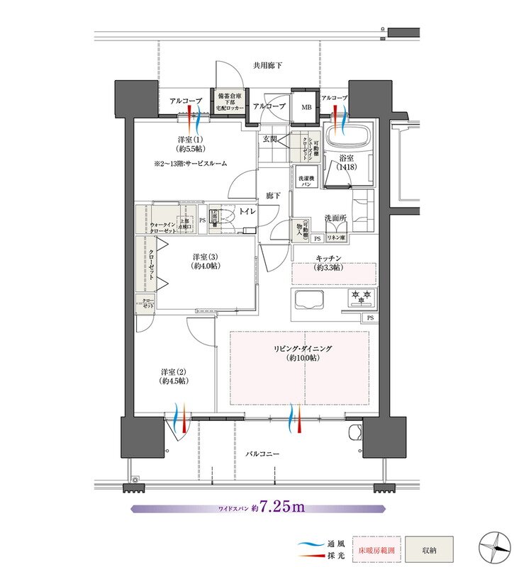The フローレンス三之丸西御門 間取り Bタイプ