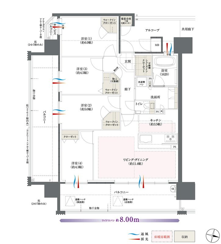 The フローレンス三之丸西御門 間取り Cタイプ MENU PLAN1