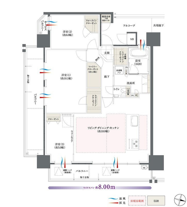 The フローレンス三之丸西御門 間取り Dタイプ MENU PLAN3
