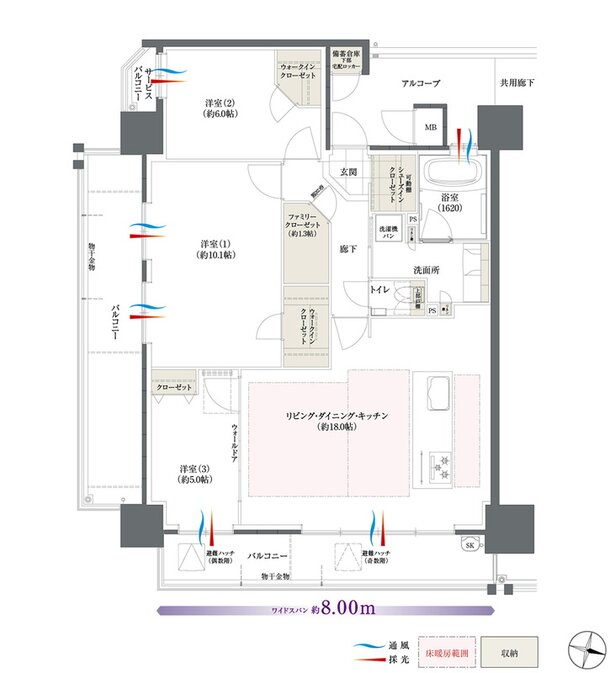 The フローレンス三之丸西御門 間取り Dタイプ MENU PLAN3