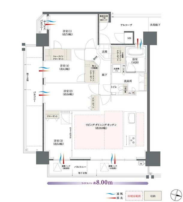 The フローレンス三之丸西御門 間取り Dタイプ MENU PLAN4