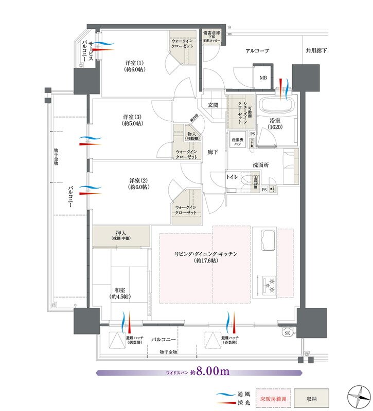 The フローレンス三之丸西御門 間取り Dタイプ MENU PLAN6 有償