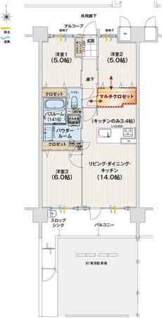 アルファステイツ新居浜星越 間取り B1 type
