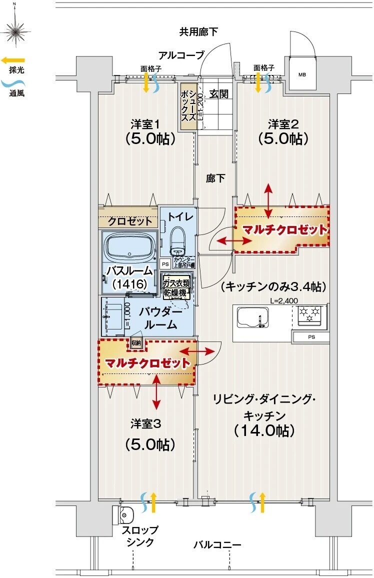 アルファステイツ新居浜星越 間取り D type