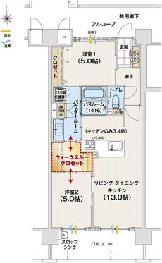 アルファステイツ新居浜星越 間取り F type