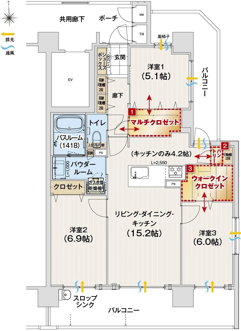 アルファステイツ新居浜星越 間取り G type