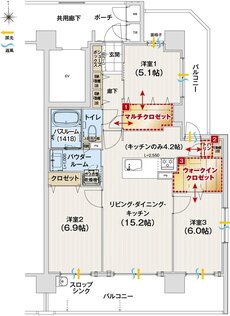 アルファステイツ新居浜星越 間取り G type