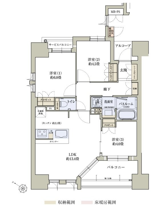 ワコーレ北野坂リアンツィオ 間取り A2 type