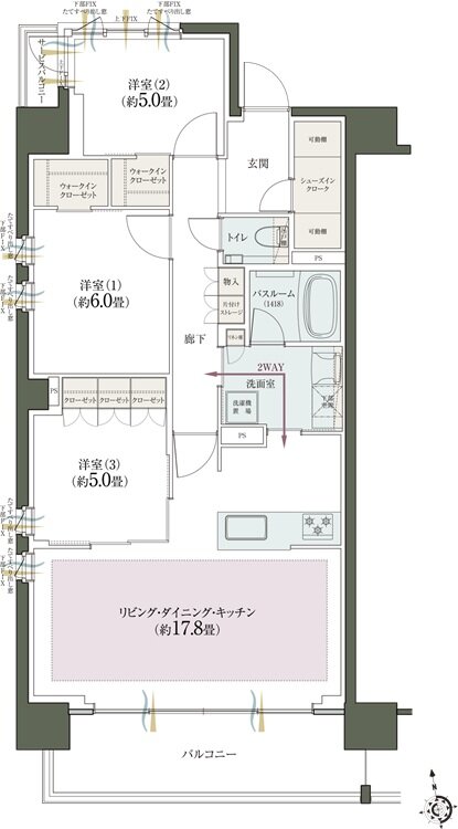 クリオ レジダンス立川パークサイド 間取り S-Aタイプ