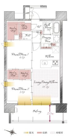 ポレスター大宮ブライト 間取り Aタイプ