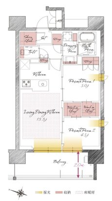 ポレスター大宮ブライト 間取り Dタイプ