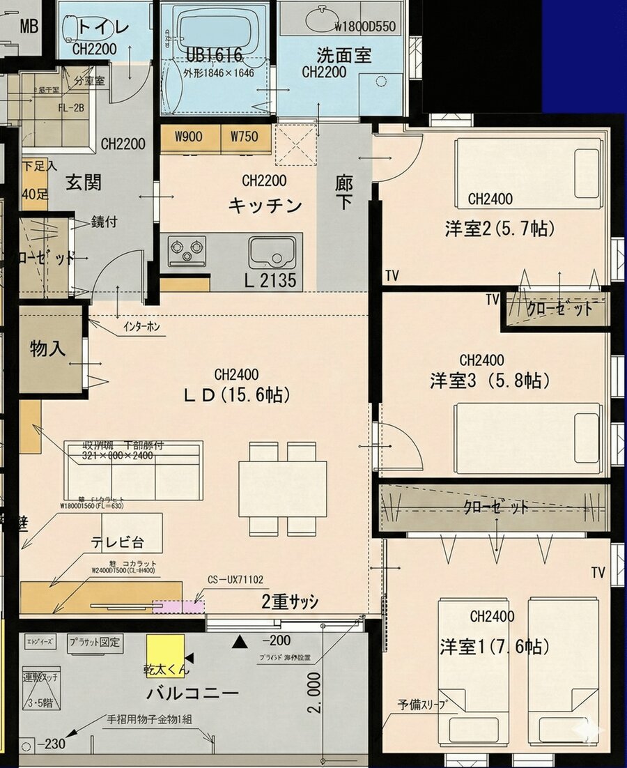 ステータスタウン南盛岡 間取り 201号室