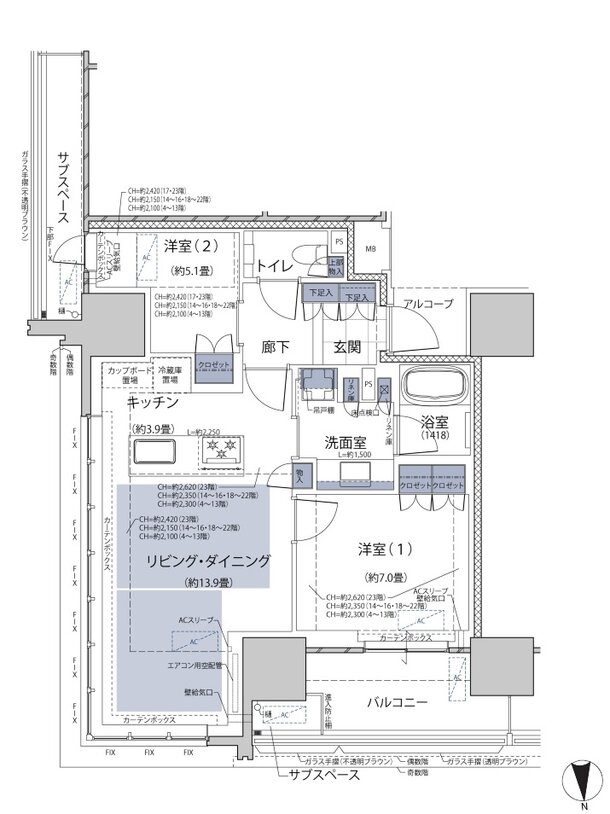 グランドメゾン梅田レジデンスタワー 間取り S-66NE type