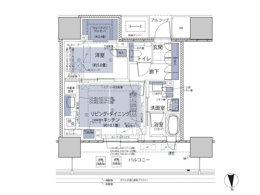 グランドメゾン梅田レジデンスタワー 間取り S-44N type