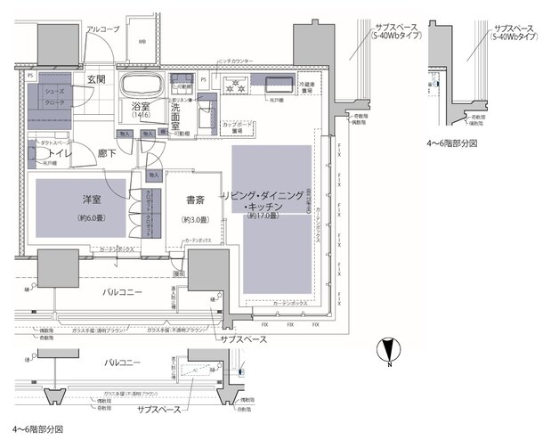 グランドメゾン梅田レジデンスタワー 間取り S-59NW type