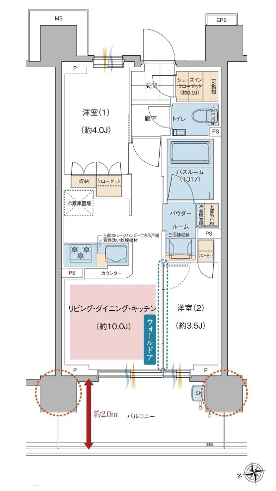 ガーラ・レジデンス相模大塚ステーションマーク 間取り B type
