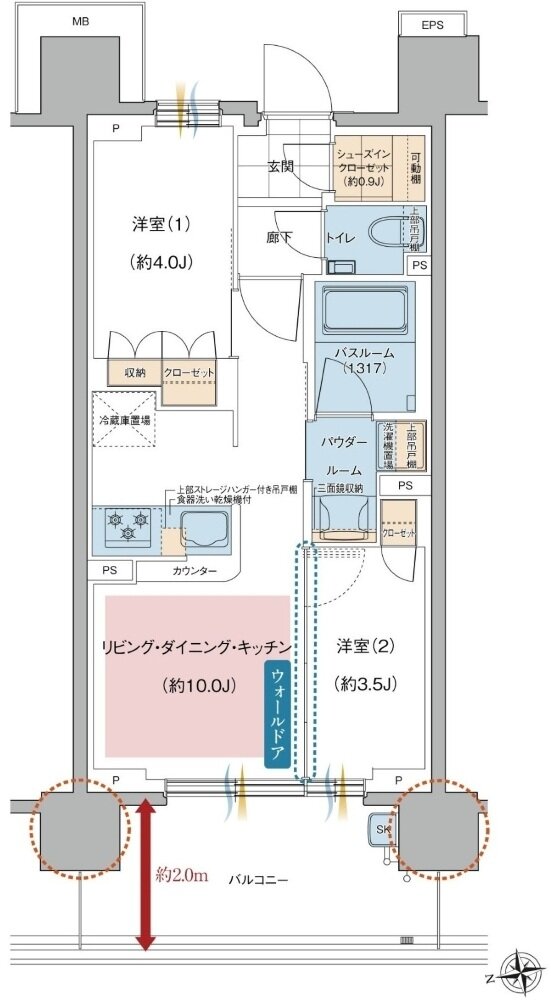ガーラ・レジデンス相模大塚ステーションマーク 間取り B type