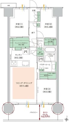 ソライエ東松山 間取り B type