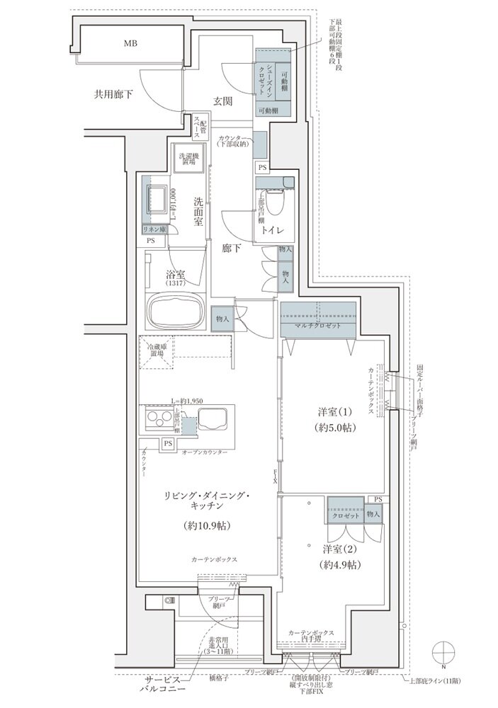 シエリア京都烏丸五条/室町五条 間取り A TYPE【烏丸五条】