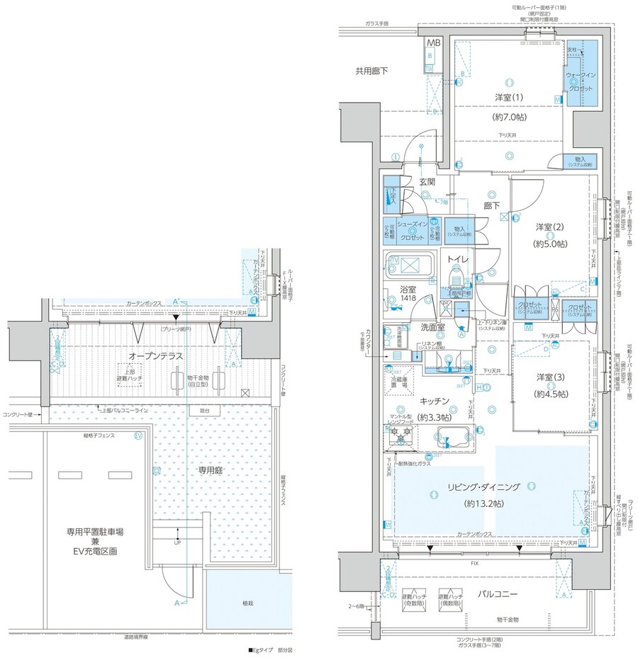 レーベン八乙女中央BLAS 間取り Eg type
