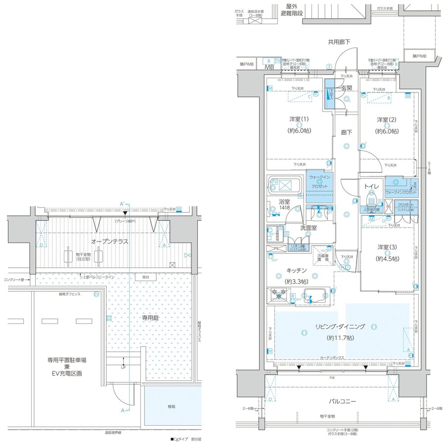 レーベン八乙女中央BLAS 間取り Cg type