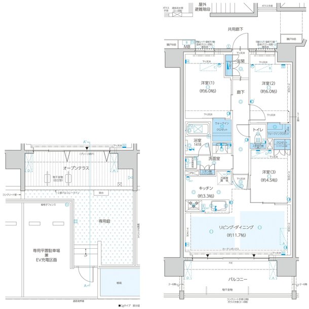 レーベン八乙女中央BLAS 間取り Cg type