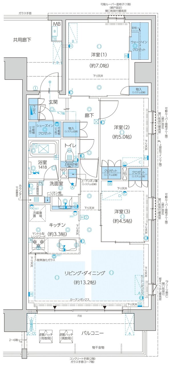 レーベン八乙女中央BLAS 間取り E type