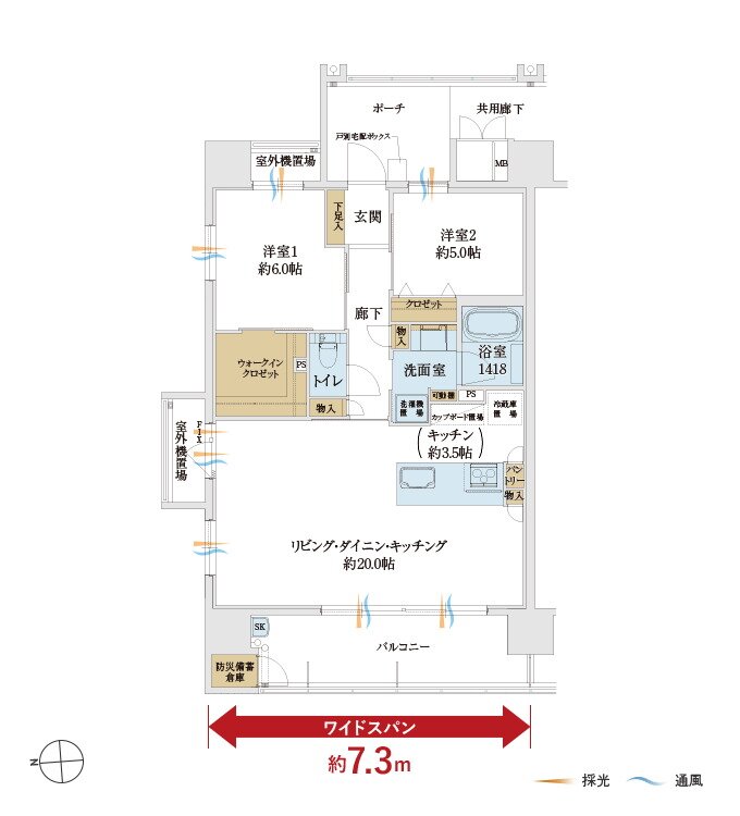 サンメゾン姪浜 間取り A type menu1