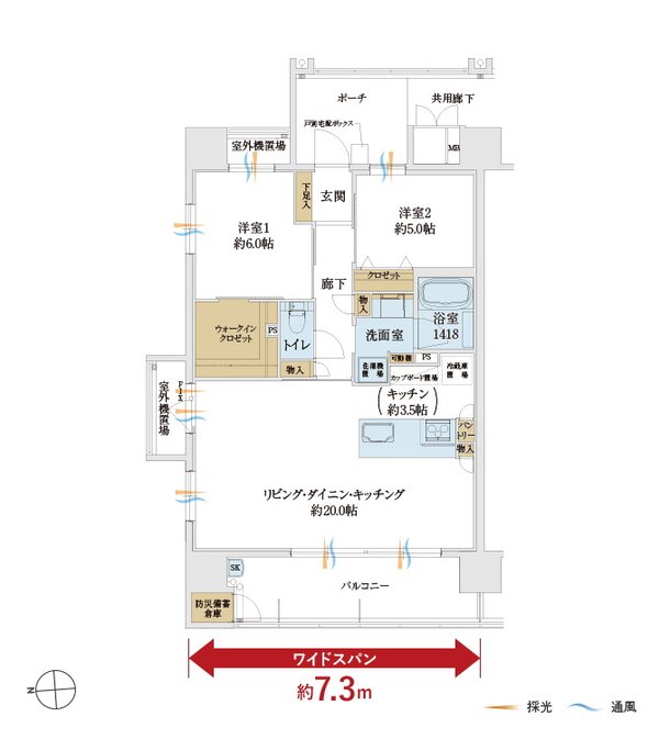 サンメゾン姪浜 間取り A type menu1
