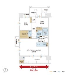 サンメゾン姪浜 間取り A type menu1