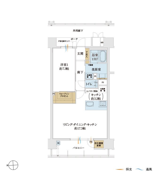 サンメゾン姪浜 間取り B type menu1