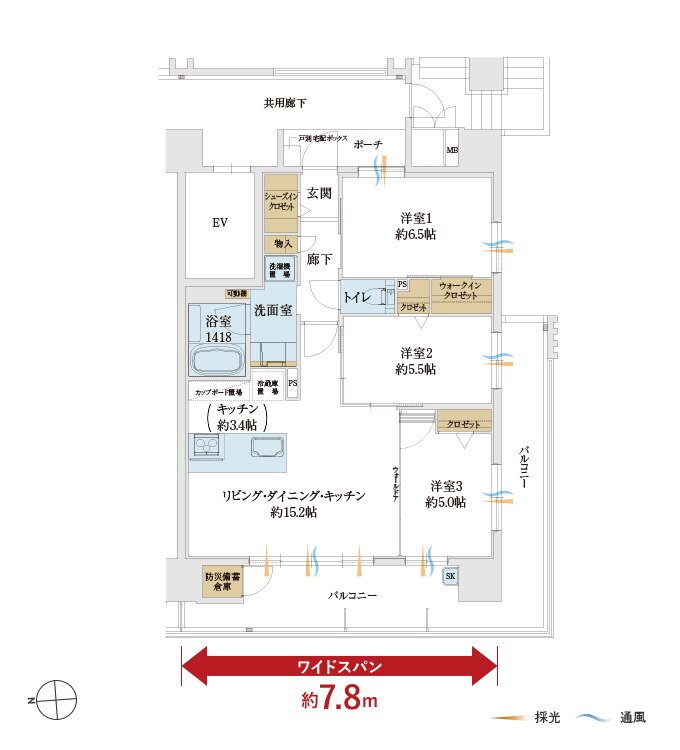 サンメゾン姪浜 間取り C type