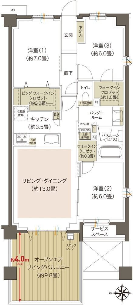 プレミアムレジデンス立川 間取り AC type