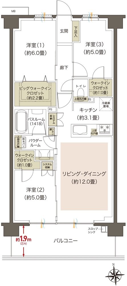 プレミアムレジデンス立川 間取り BC2 type