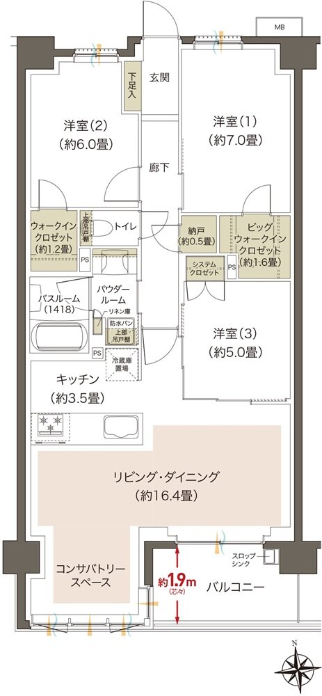プレミアムレジデンス立川 間取り CA type