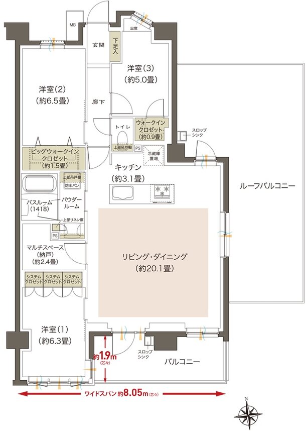 プレミアムレジデンス立川 間取り CKr type