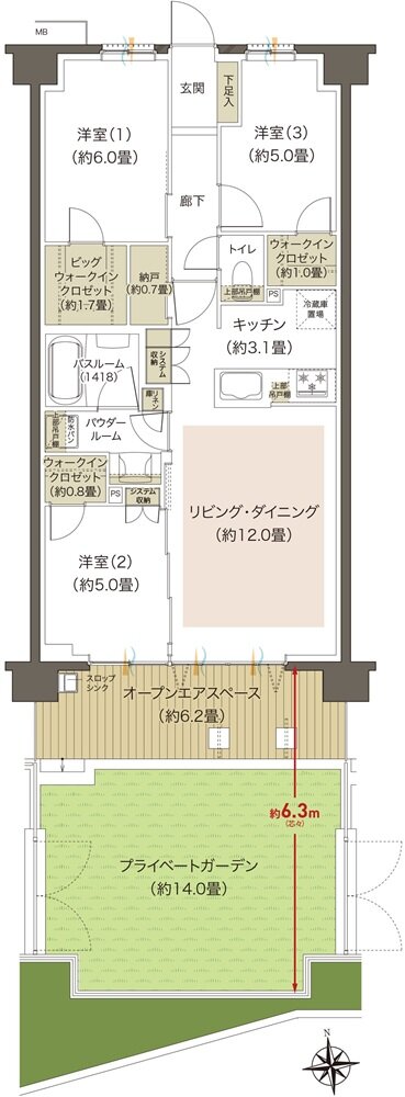 プレミアムレジデンス立川 間取り CCOSg type