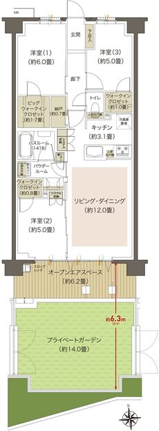 プレミアムレジデンス立川 間取り CCOSg type