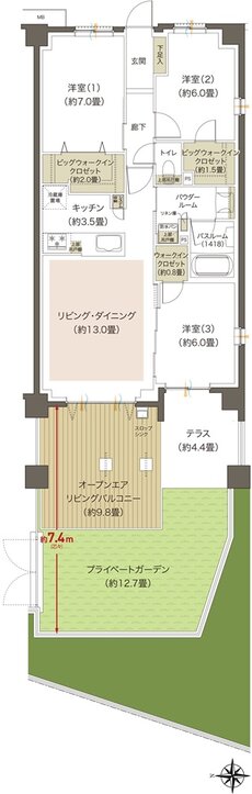 プレミアムレジデンス立川 間取り ACOB・g type