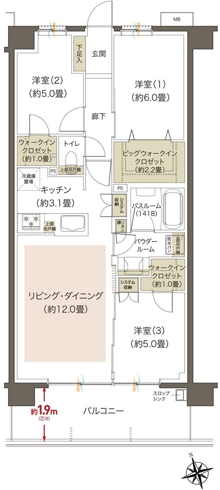 プレミアムレジデンス立川 間取り BC1 type