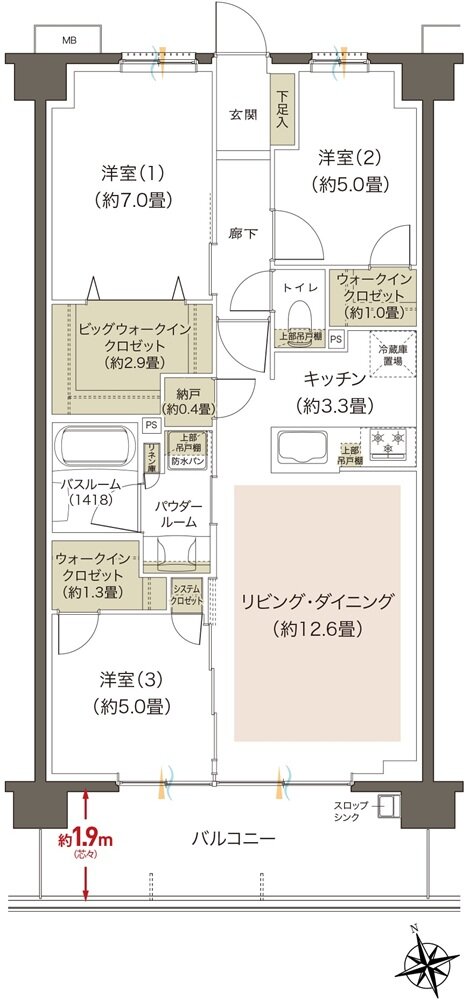 プレミアムレジデンス立川 間取り BE type
