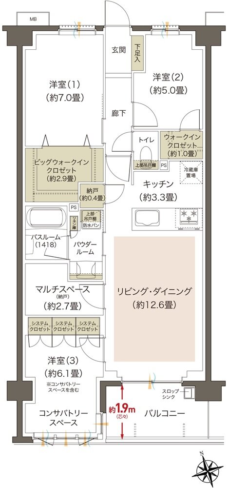 プレミアムレジデンス立川 間取り BK type