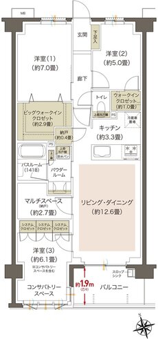 プレミアムレジデンス立川 間取り BK type