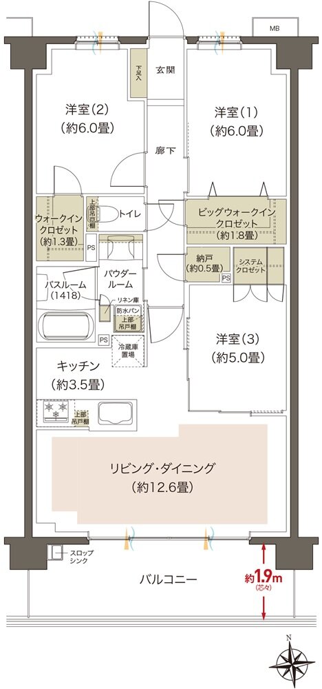 プレミアムレジデンス立川 間取り CB type