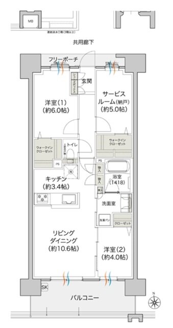 プレディア井口WEST・EAST 間取り WEST C type［基本プラン］