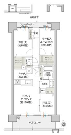 プレディア井口WEST・EAST 間取り WEST C type［基本プラン］