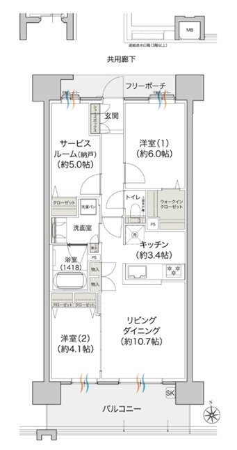 プレディア井口WEST・EAST 間取り EAST B type［基本プラン］