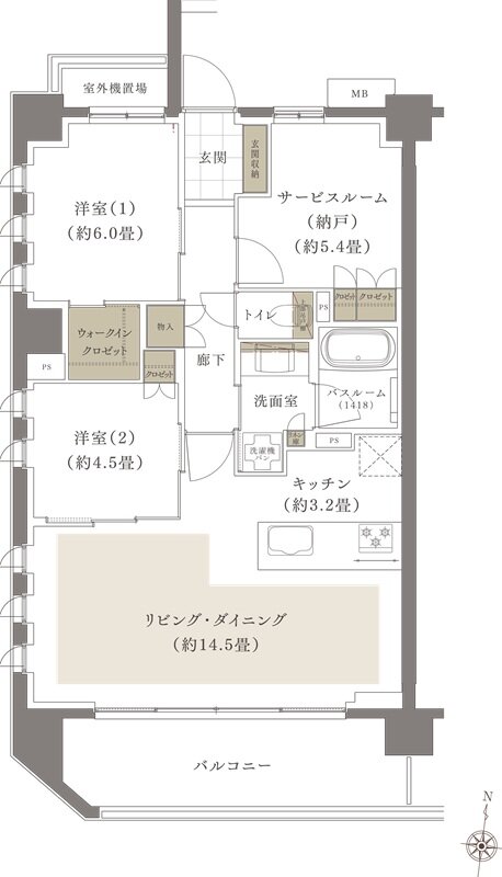 ザ・ライオンズ南浦和 間取り C2 type