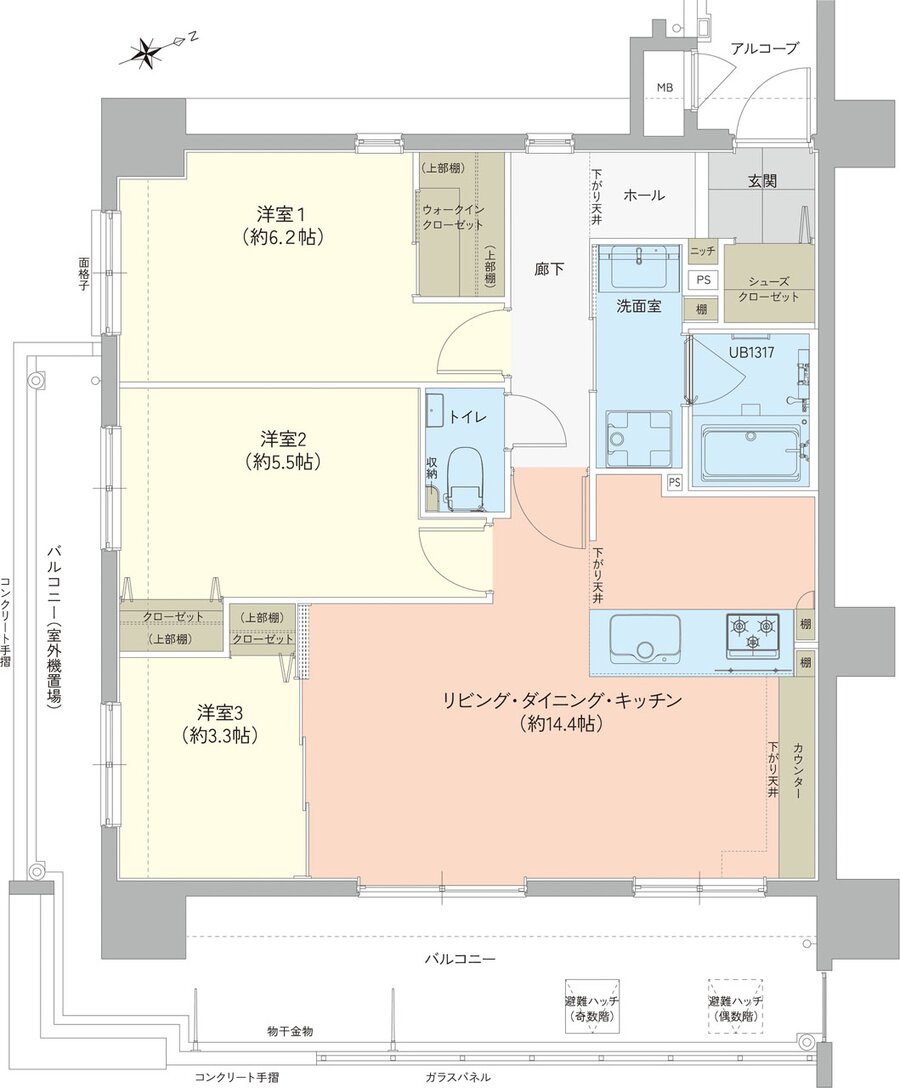 アーバンパレットORIENS南上原 間取り A type