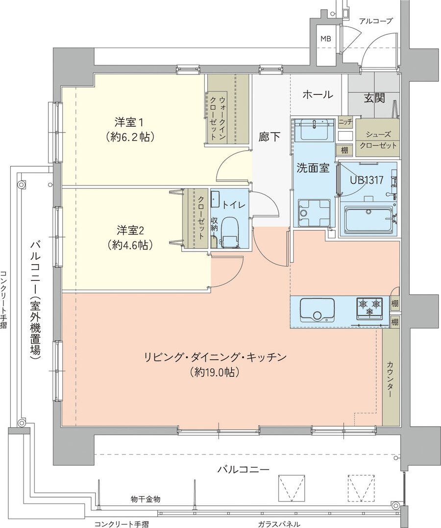 アーバンパレットORIENS南上原 間取り A type（Select Plan）